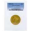 Image 1 : 1881-CC $10 Liberty Head Eagle Gold Coin PCGS AU55