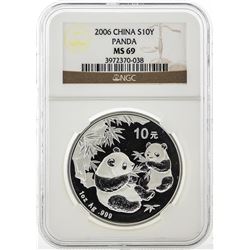 2006 China 10 Yuan Silver Panda Coin NGC MS69