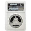 Image 2 : 2006 China 10 Yuan Silver Panda Coin NGC MS69