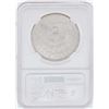 Image 2 : 1882-S $1 Morgan Silver Dollar Coin NGC MS63