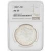 Image 1 : 1880-S $1 Morgan Silver Dollar Coin NGC MS63