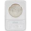 Image 2 : 1880-S $1 Morgan Silver Dollar Coin NGC MS63