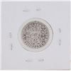 Image 1 : 1736MF Mexico 1 Reales Silver Coin