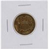 Image 1 : 1870 Two Cent Piece Coin