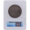 Image 2 : 1894-S $1 Morgan Silver Dollar Coin ICG AU53