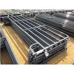 (10) 12' CORRAL PANEL (BLUE)