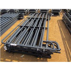 (10) 12' CORRAL PANEL (BLUE)