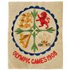 Image 1 : London 1908 Summer Olympics Uniform Patch