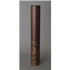 Image 9 : Rio 2016 Summer Olympics Torch with Stand