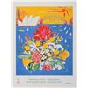 Image 3 : Winter and Summer Olympics Collection of Posters