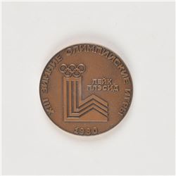 Collection of (22) Russian Olympic Official Medals