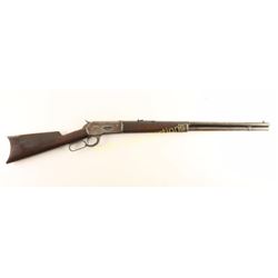 Winchester 1886 .38-56 WCF SN: 55999