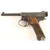 Image 1 : Japanese Type 14 Nambu 8mm SN: 67049