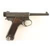 Image 2 : Japanese Type 14 Nambu 8mm SN: 67049