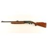 Image 2 : Remington 1100 12 Ga SN: M190416V