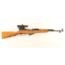 Norinco SKS 7.62x39 SN: 08405
