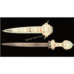 Fancy Indian Ceremonial Knife