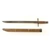 Image 1 : Late WWII Arisaka Bayonet