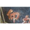 Image 8 : 4ft X 8ft Antique Horizontal Wooden Board w/Characters - Artist Ren Jin Zi (1837)
