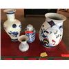 Image 1 : Qty 4 Glazed Ceramic/Porcelain Jars and Vases (tallest 14" tall)