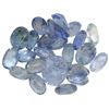 Image 1 : 13.94 ctw Oval Mixed Tanzanite Parcel