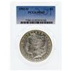 1902-O PCGS MS63 Morgan Silver Dollar