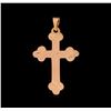 Image 1 : Engraved Cross Pendant - 14KT Rose Gold