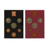 Image 5 : 1975-1979 Coinage of Great Britain and Northern Ireland Proof Set