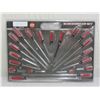Image 1 : 20 Piece Screw Driver Set