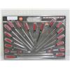 Image 1 : 20 Piece Screw Driver Set