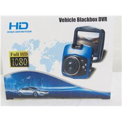 Vehicle Dash Cam