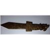Image 1 : Antique Natural Jade Hand Carved Dragon Knife