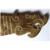 Image 2 : Antique Natural Jade Hand Carved Dragon Knife