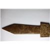 Image 4 : Antique Natural Jade Hand Carved Dragon Knife