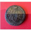 Image 1 : RUSSIAN 5 KOPECK 1784