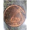 Image 1 : 1905 CANADA ONE CENT MS-65 ICCS.