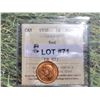 Image 1 : 1938 CANADA 1 CENT MS-63 ICCS