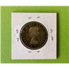 Image 2 : 1954 CANADA SILVER 50 CENTS