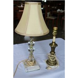 TWO VINTAGE BEDROOM LAMPS