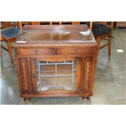 ANTIQUE LEADED GLASS DOOR OAK SERVER