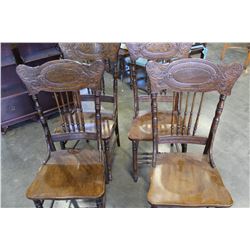 SET OF FOUR ANTIQUE PRESSBACK CHAIRS