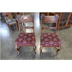 PAIR OF OAK 1880S DINING CHAIRS