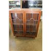 Image 1 : 2-DOOR LEADED GLASS ENCLOSED BOOKSHELF