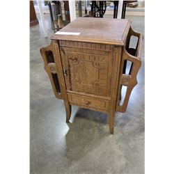 WALNUT SMOKERS STAND WITH LINING