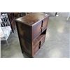 Image 2 : 4-DOOR WALNUT CABINET