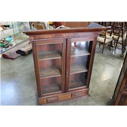 ANTIQUE WALNUT 2 DOOR GLASS CABINET