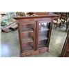 Image 1 : ANTIQUE WALNUT 2 DOOR GLASS CABINET