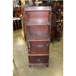 SMALL MAHOGANY STEP BACK BOOKSHELF
