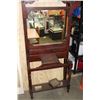 Image 1 : VINTAGE MAHOGANY HALL STAND