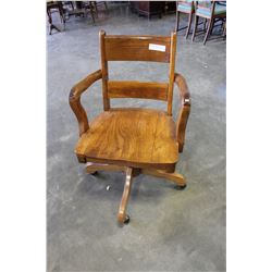 OAK OFFICE ARMCHAIR